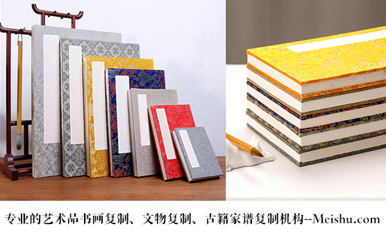 荔波县-艺术品宣纸印刷复制服务，哪家公司的品质更优？