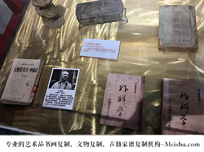 荔波县-艺术商盟是一家知名的艺术品宣纸印刷复制公司